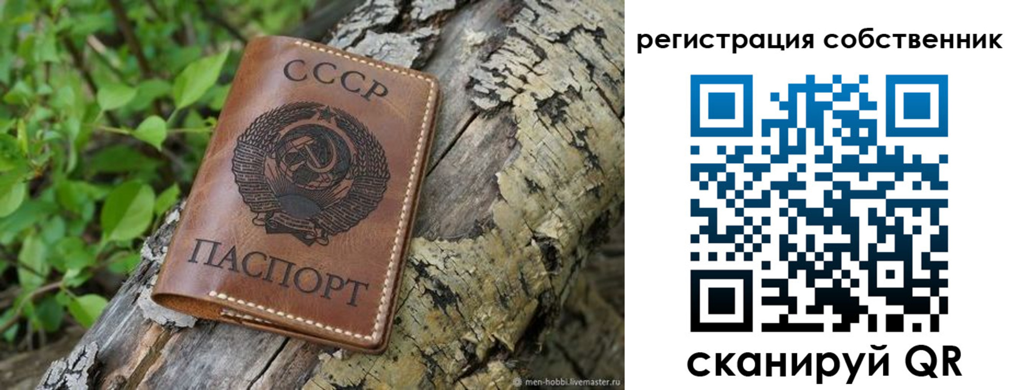 форма 3 в Мариинском Посаде
