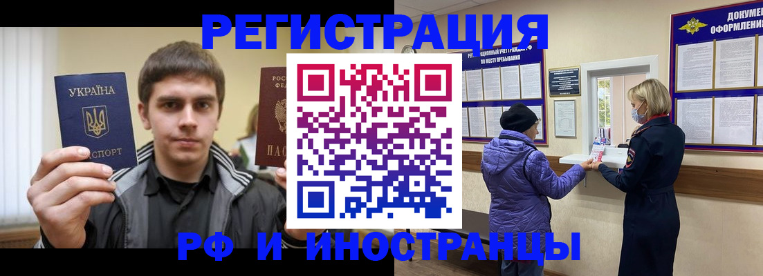 форма 3 в Мариинском Посаде